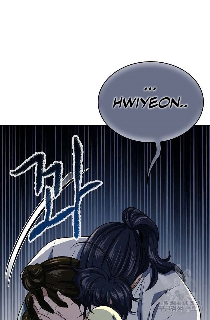 quán trọ phong ba chapter 87.2 17