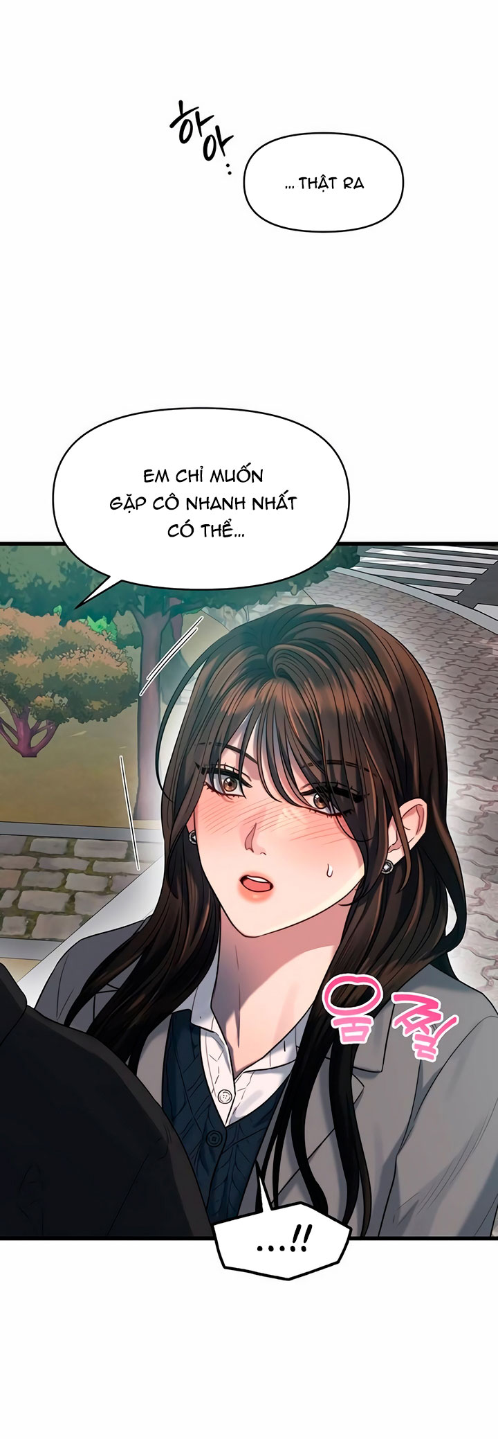 [18+] dục vọng tao nhã chapter 42.1 35