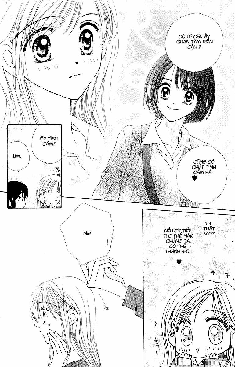 good morning call chapter 14 7