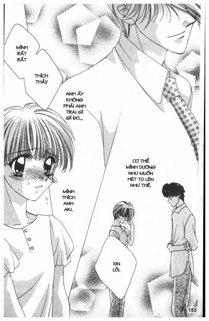 ohoshi-sama ni onegai! chapter 1 151