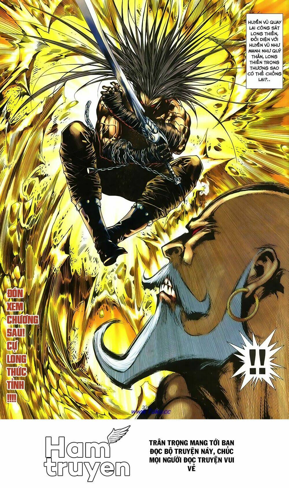 chiến thần ký chapter 14 31