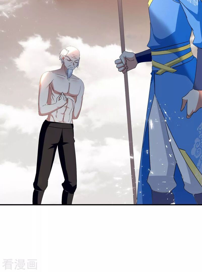 tối cường thăng cấp chapter 250 14