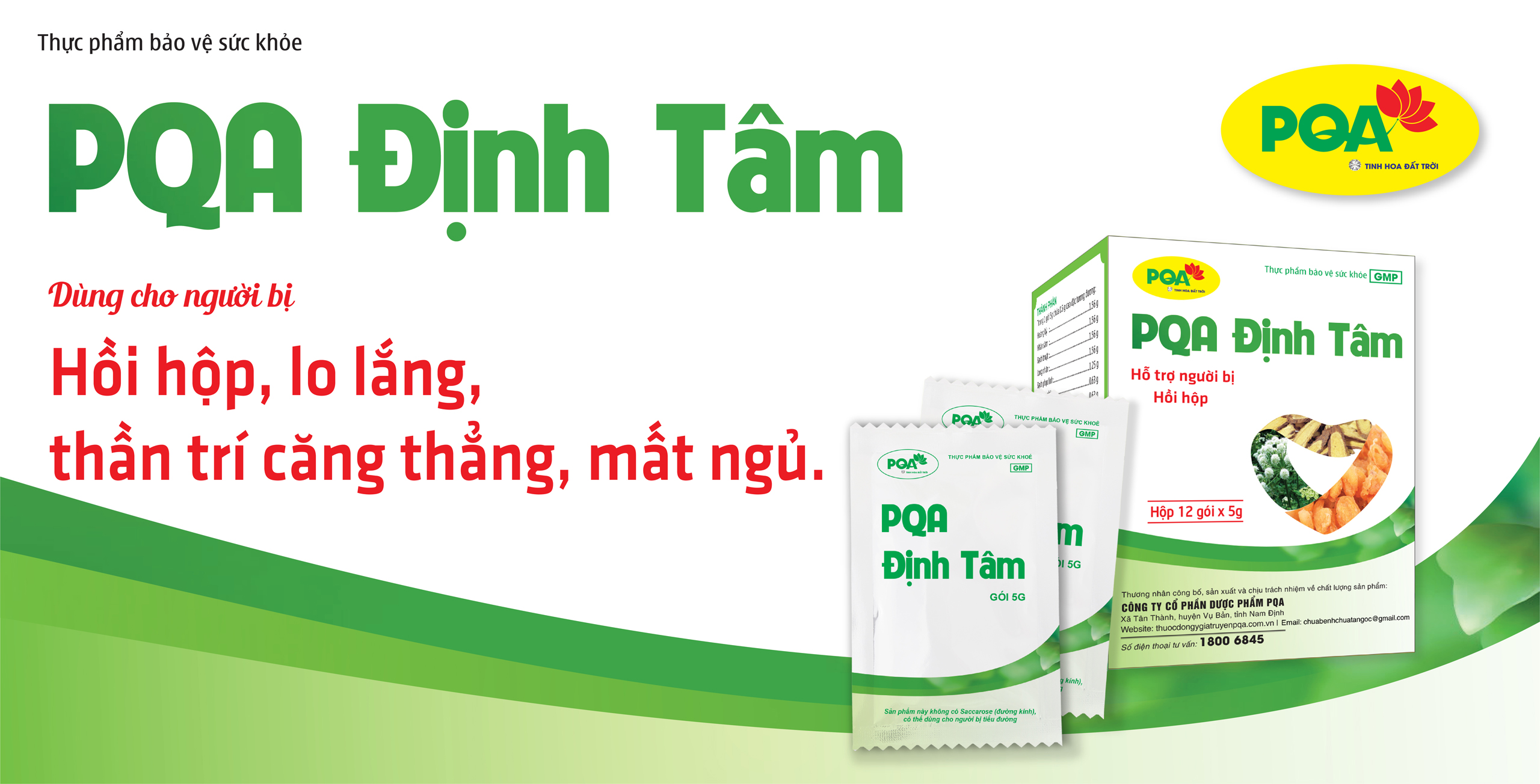 PQA Định Tâm PQA  là dược phẩm giúp bổ huyết, dưỡng tâm, an thần cho người hay hồi hộp, lo lắng, thần trí căng thẳng, mất ngủ.