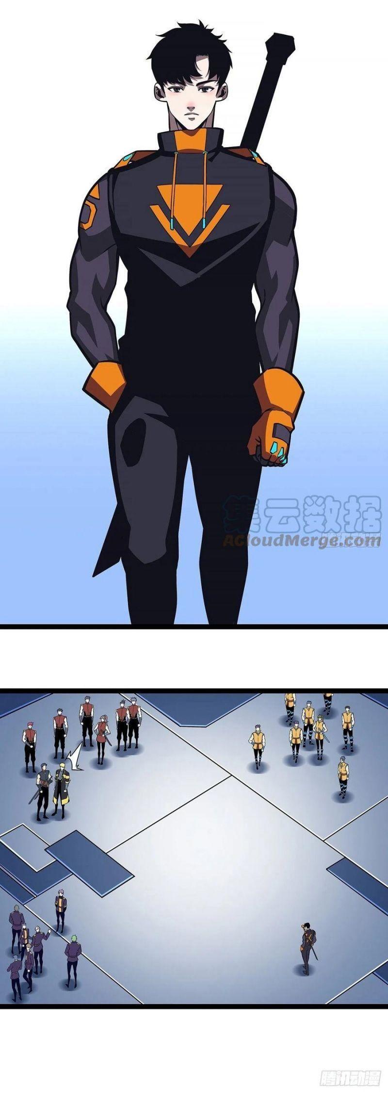 đi lên từ việc chơi game ngiêm túc chapter 57 16