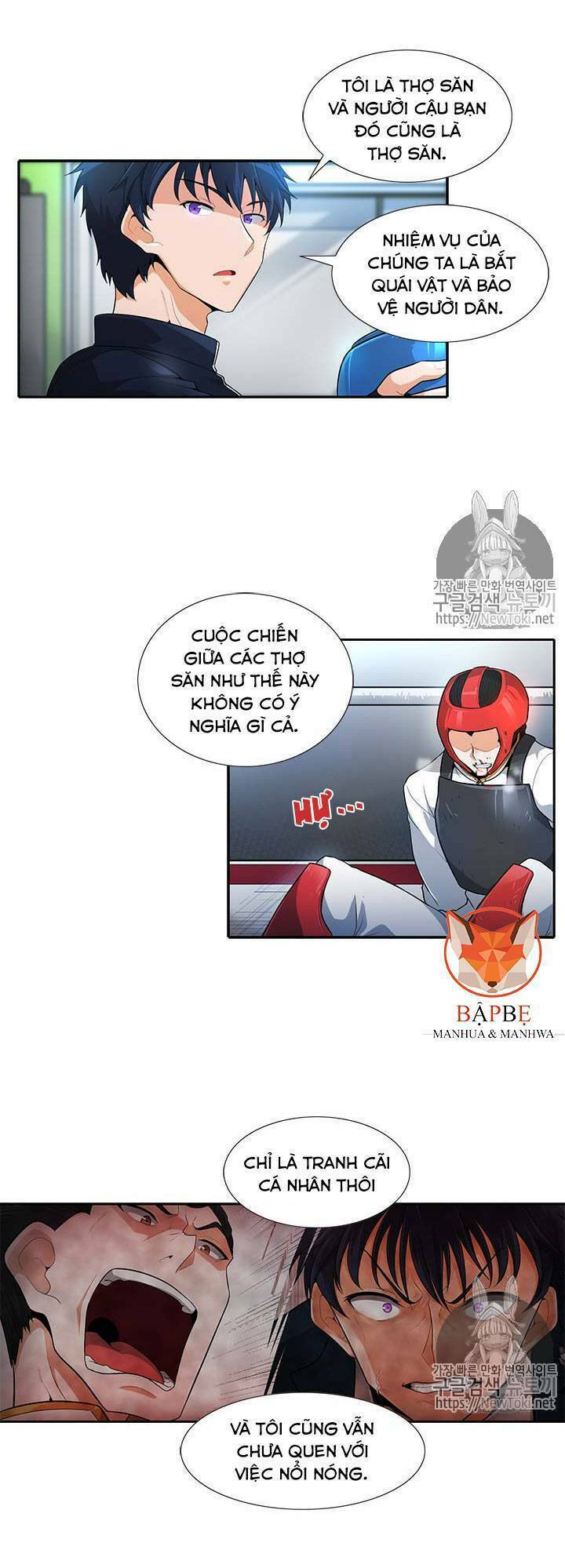tôi tự động săn một mình chapter 32 5