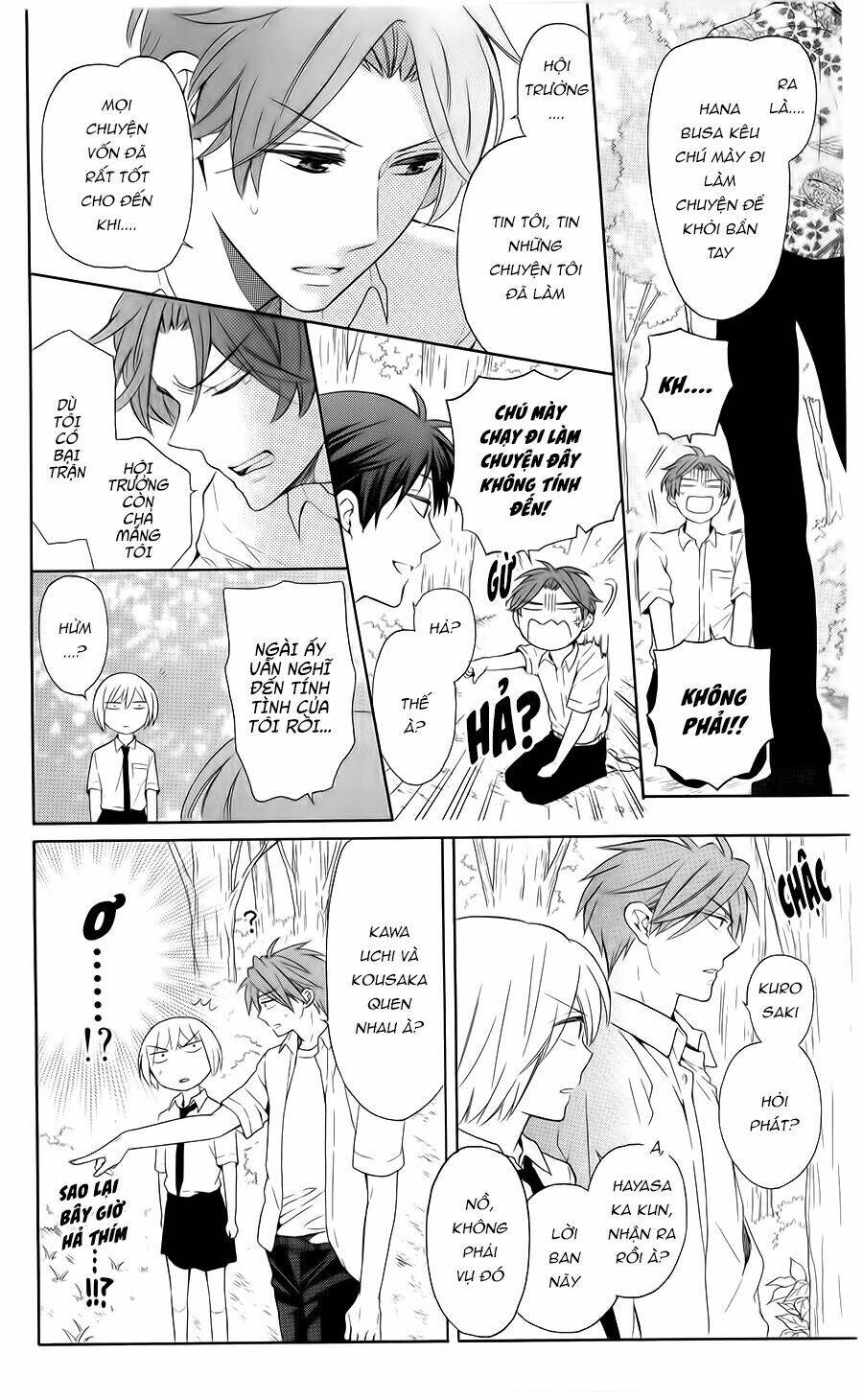 thầy giáo của tôi chapter 104 15