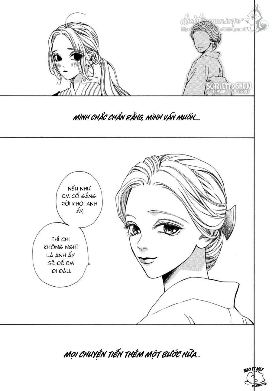 ojou to banken -kun chapter 23 19