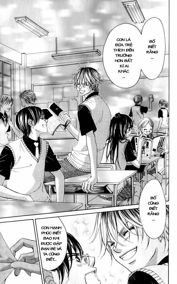 boku no hatsukoi wo kimi ni sasagu chapter 62 23