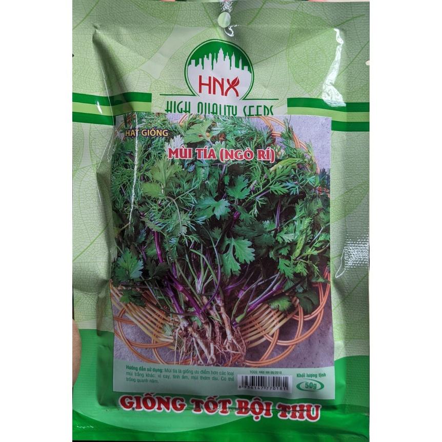 Hạt Giống Mùi Tía 50g