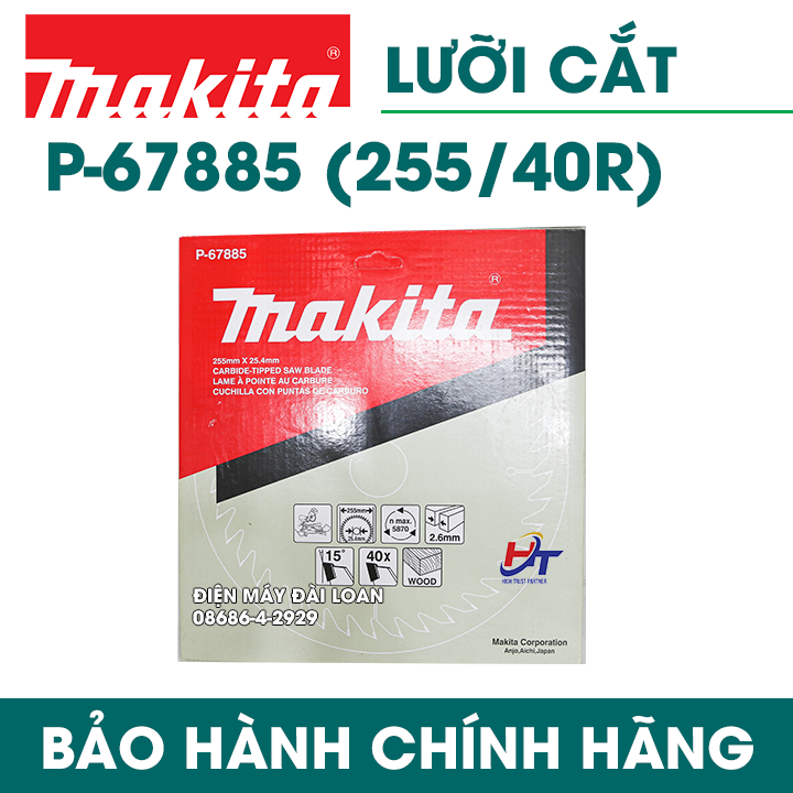 Lưỡi cắt gỗ makita 255m 40r P-67885