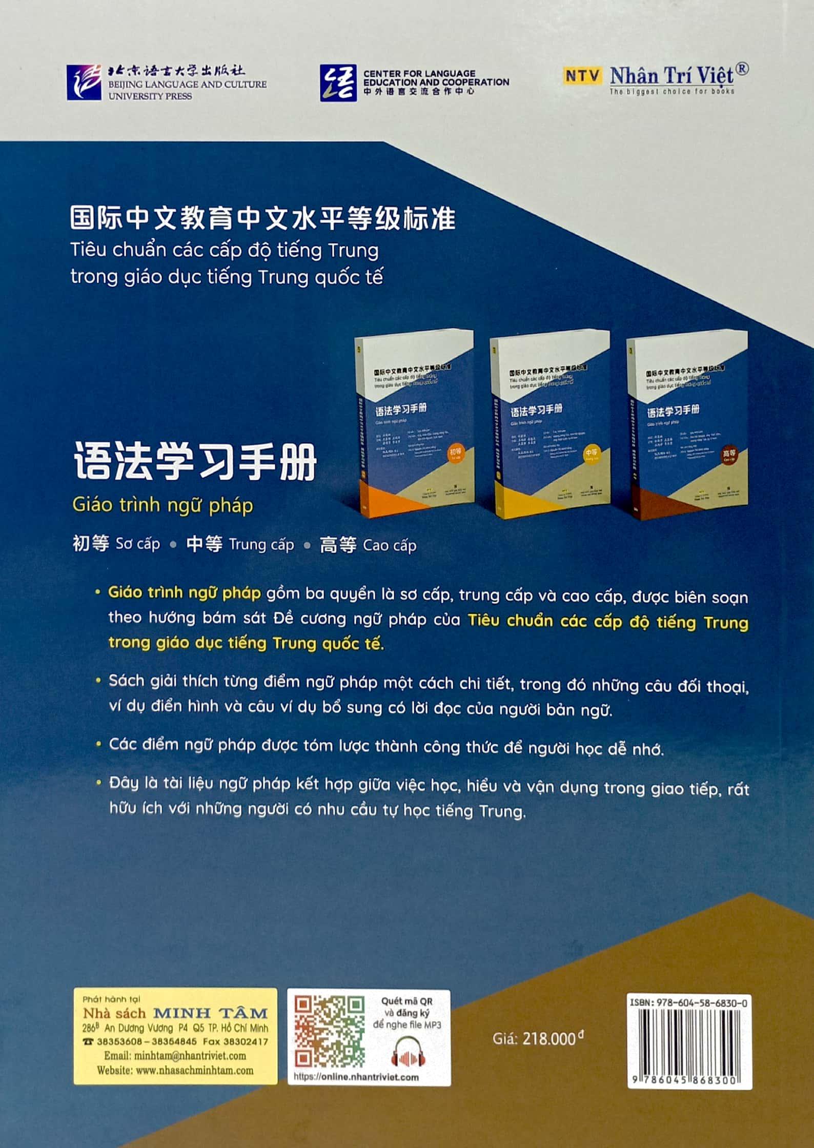 Tiêu Chuẩn Các Cấp Độ Tiếng Trung Trong Giáo Dục Tiếng Trung Quốc Tế - Giáo Trình Ngữ Pháp - Cao cấp