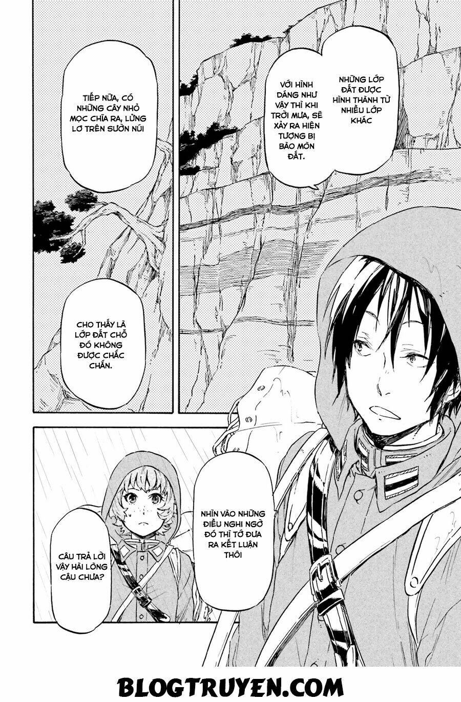 nejimaki seirei senki - tenkyou no alderamin chapter 10 19