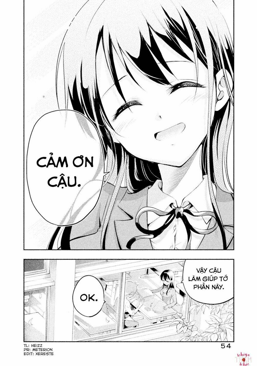 dignified asleep saeki chapter 3 13