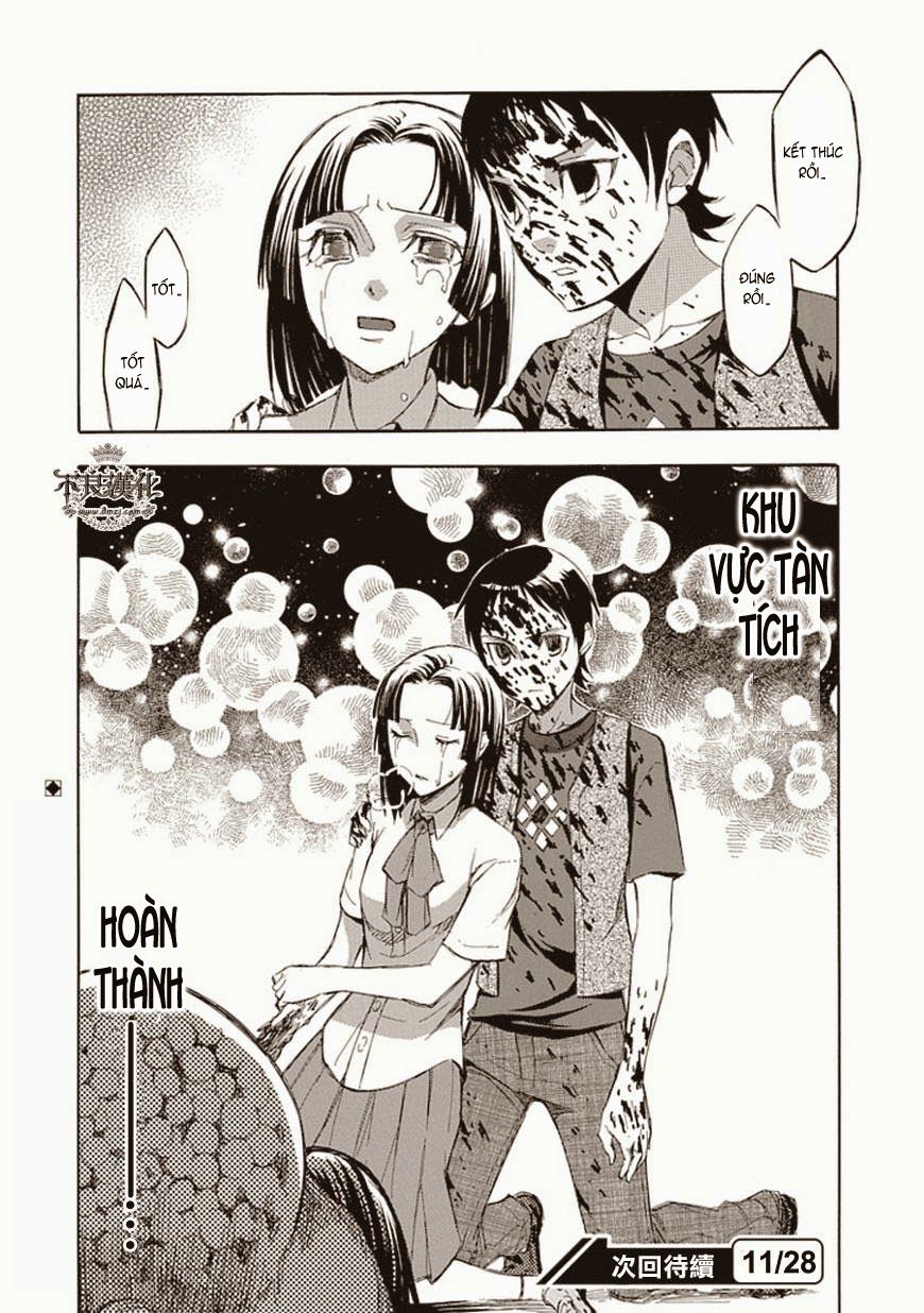 aphorism chapter 56 27