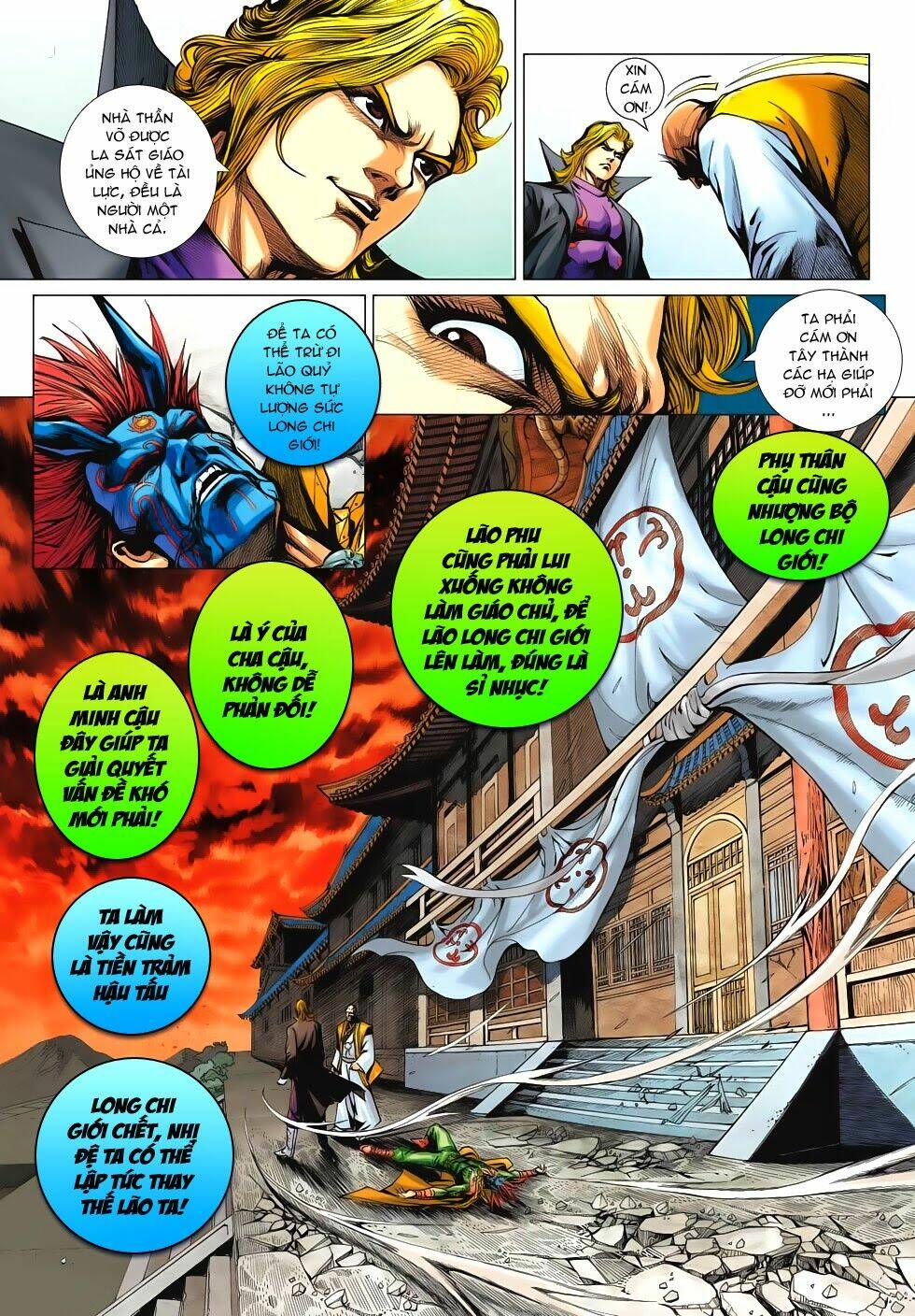 tân tác long hổ môn chapter 622 27