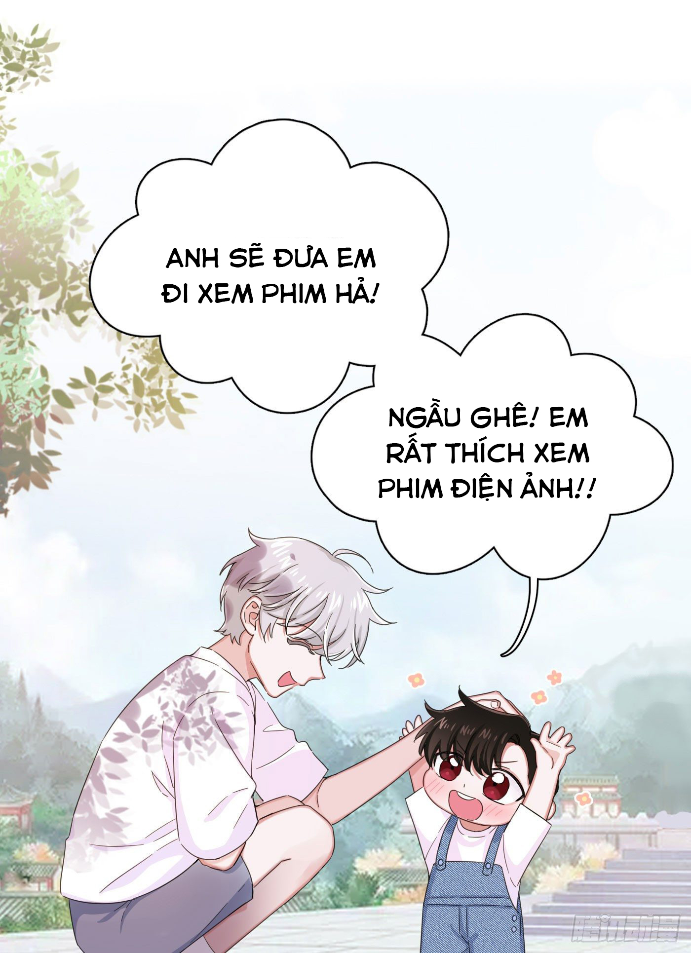 nhất hoàng cửu công thập nhị thê chapter 26 22