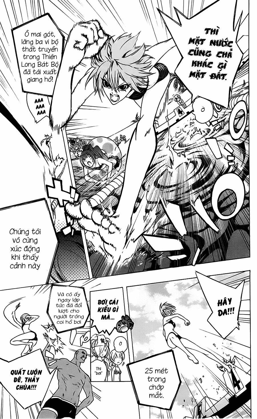 binbougami ga! chapter 25 22