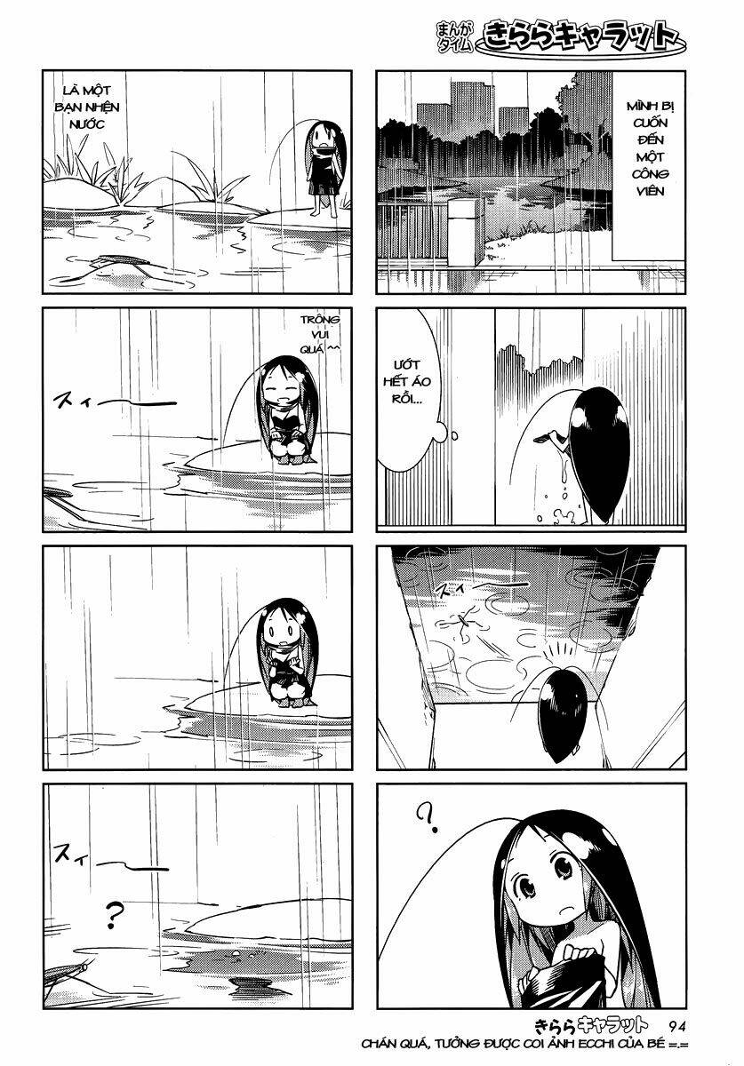 gokiburi gijinka chapter 11 5