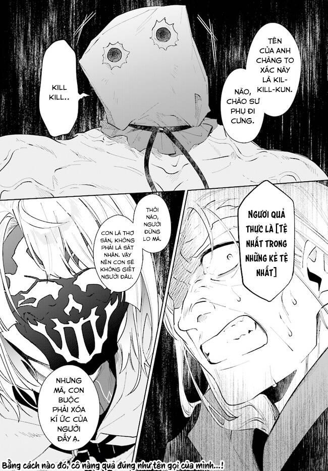 nageki no bourei wa intai shitai - saijiyaku hanta ni yoru saikiyou patei ikusei jutsu chapter 34.2 16