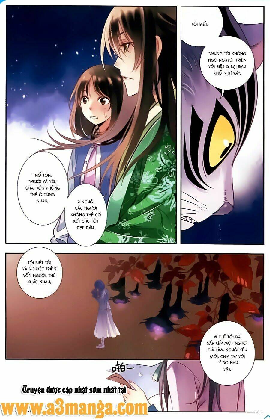 sơn thần và tiểu táo chapter 6 15