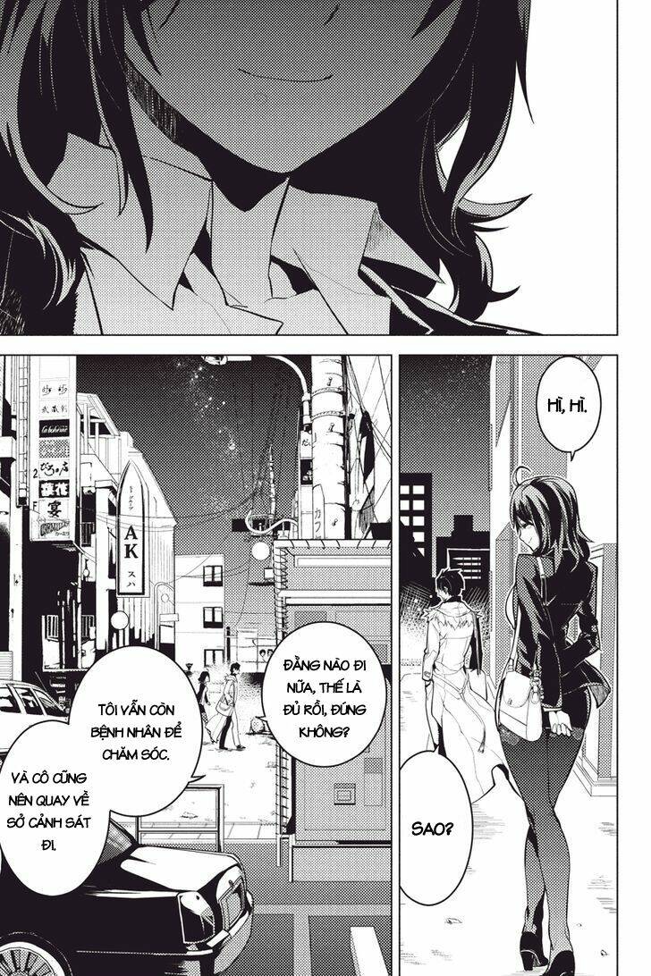 shinjuku dxd chapter 4 14