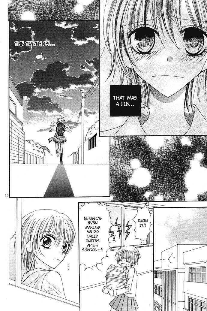 kizuna baton chapter 1 12