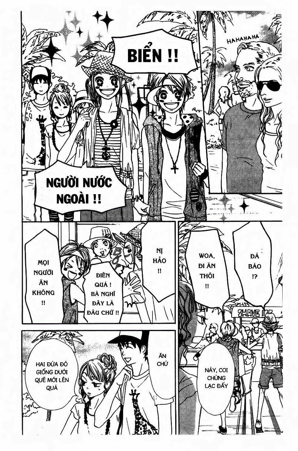 love com - đôi đũa lệch chapter 99 26