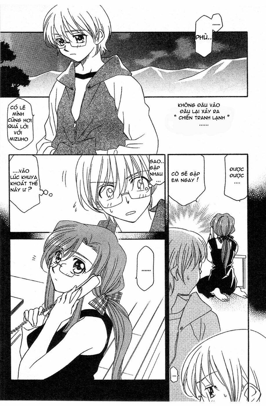 onegai teacher chapter 9 2