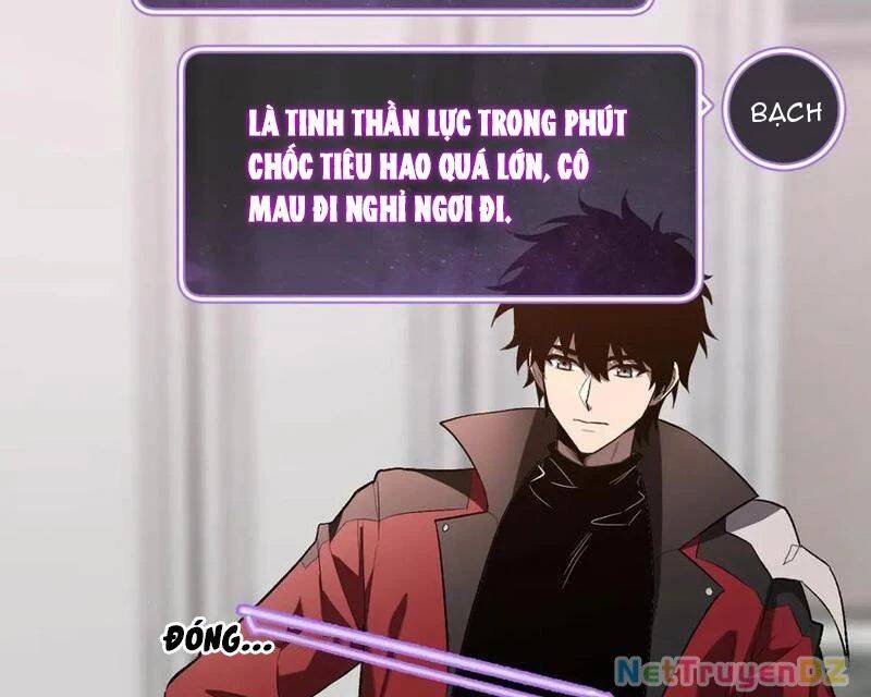 toàn dân tận thế: ta, virus quân vương chapter 39 101