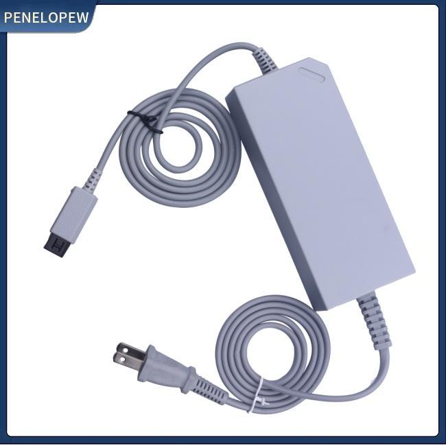 Bộ Sạc Nguồn 100-240v Cho Máy Chơi Game Nintendo Wii