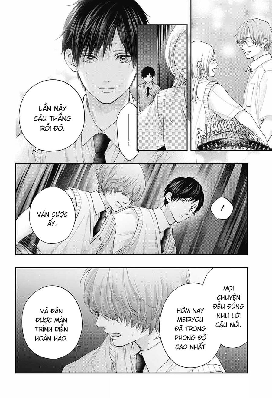 kono oto tomare! chapter 119 2