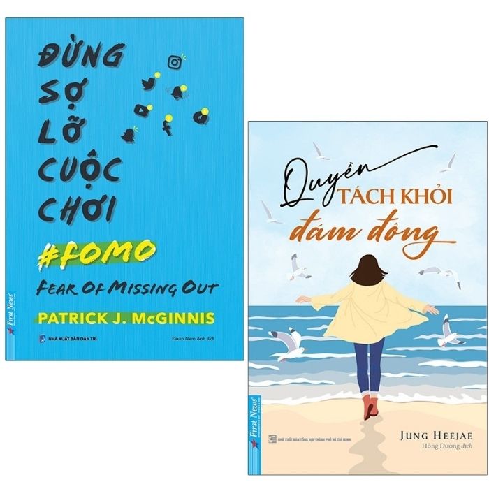 Đừng sợ lỡ cuộc chơi + Quyền tách khỏi đám đông