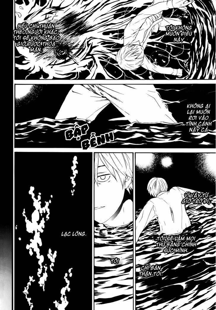 b.a.d. (sakakibara sousou) chapter 4 24