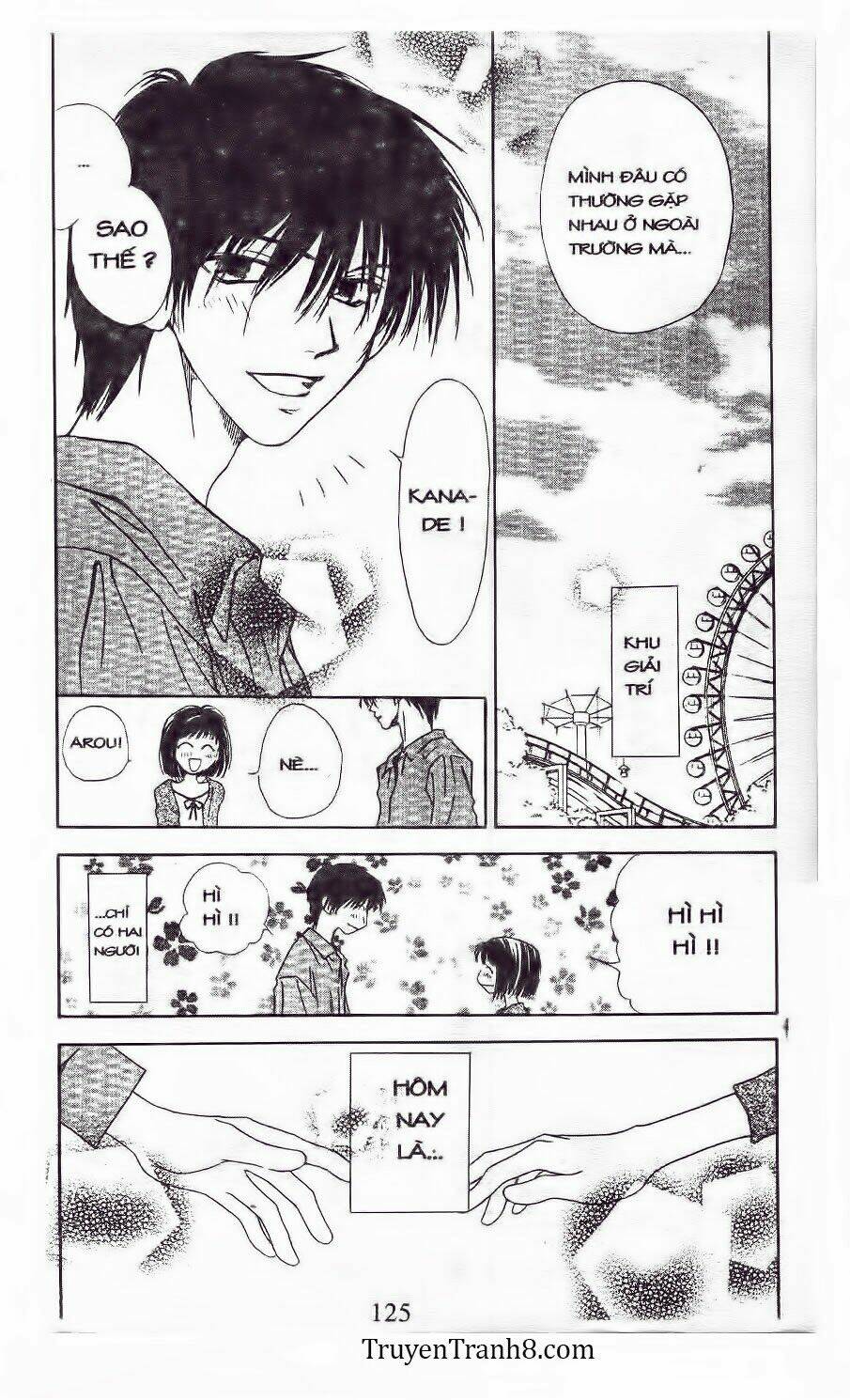 land of the blindfolded chapter 9 4