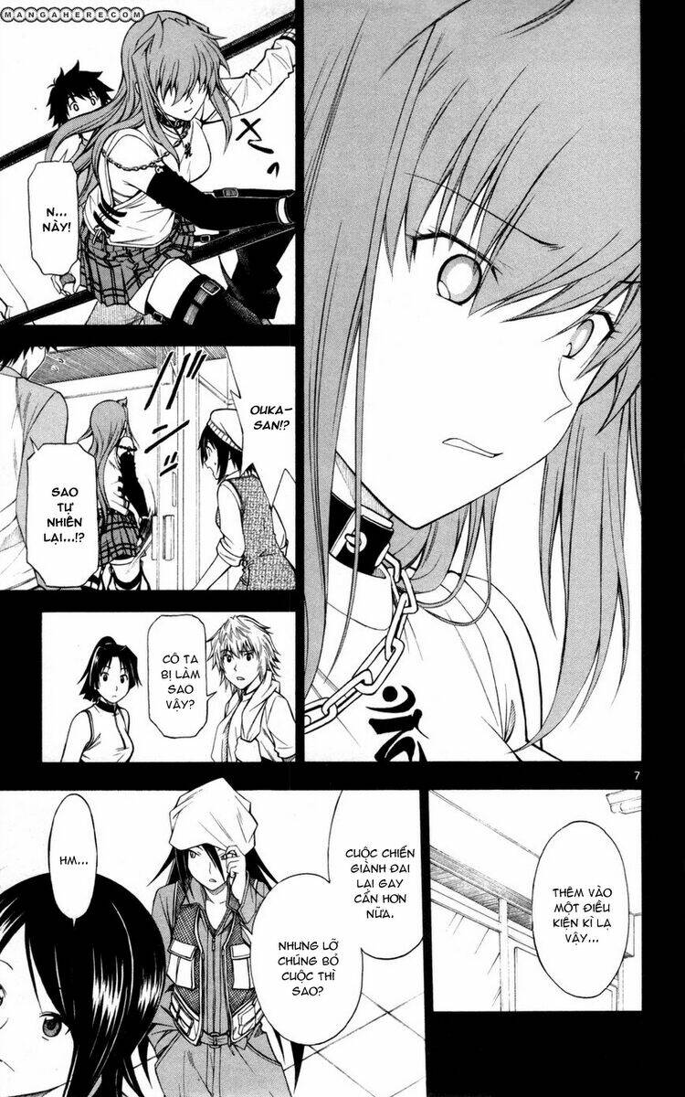 koko ga uwasa no el palacio chapter 26 9