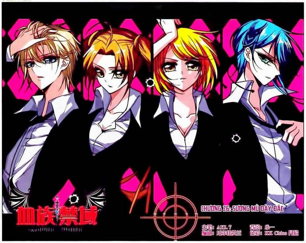 huyết tộc cấm vực chapter 26 1