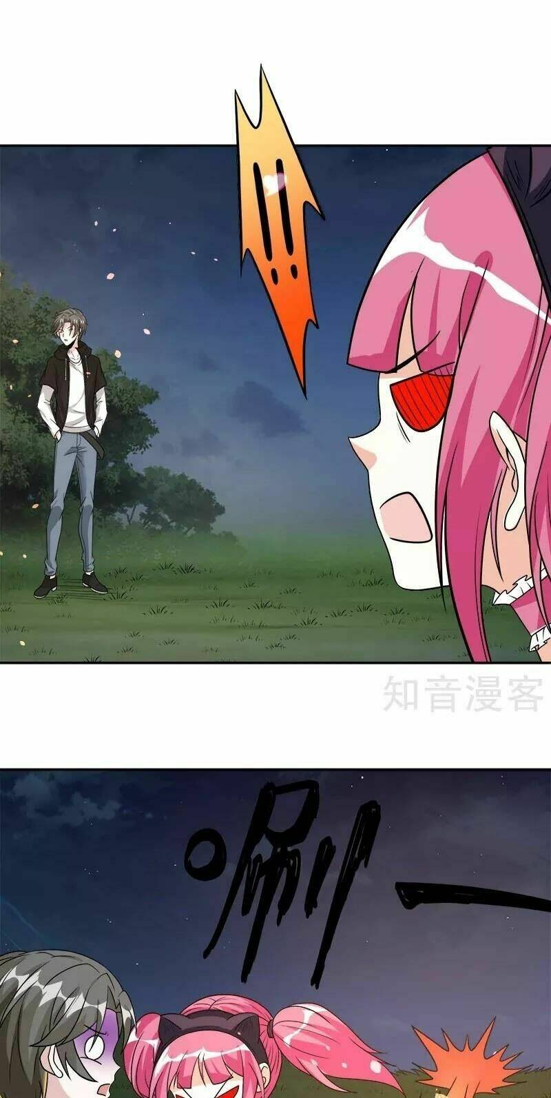 kiếm vũ chapter 123 23