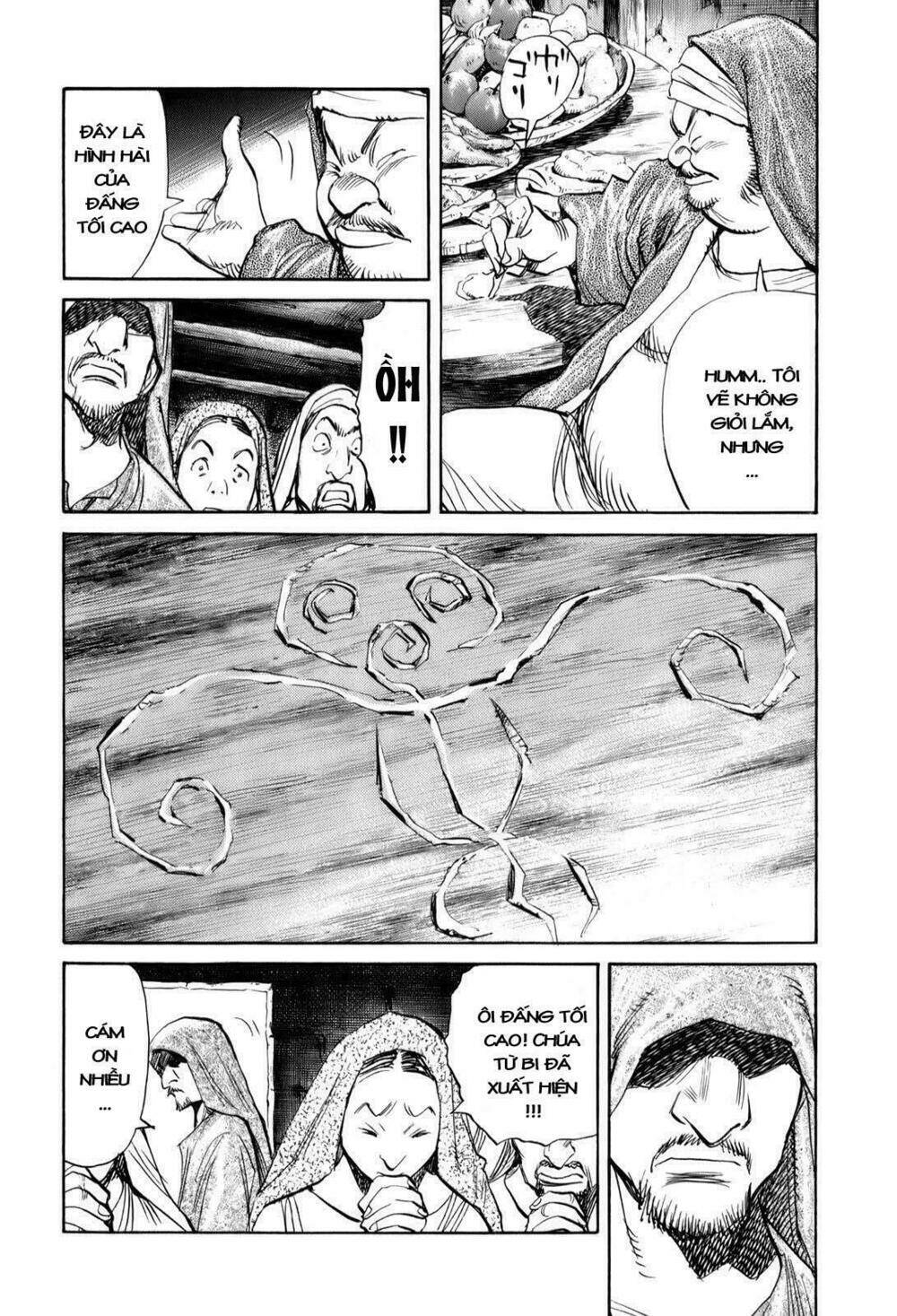 billy bat chapter 14 12