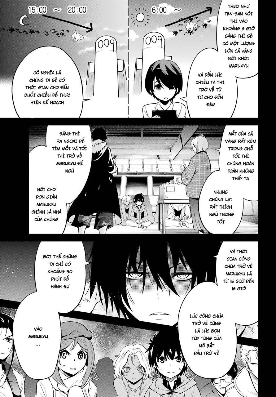 shibuya kingyo chapter 13 7