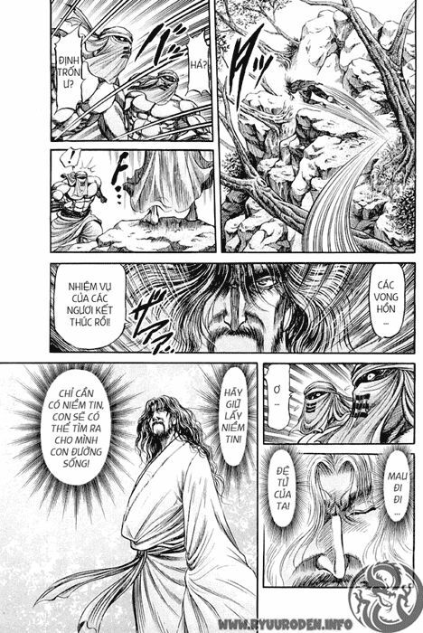 chú bé rồng - ryuuroden chapter 94 9