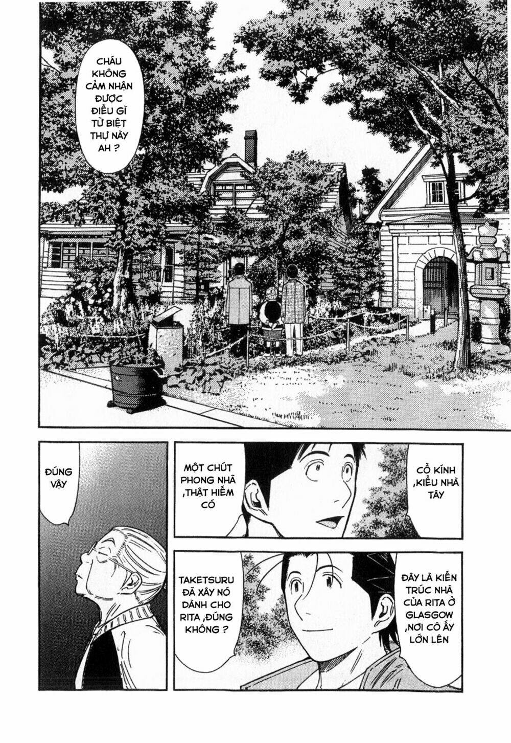 bartender chapter 126 17