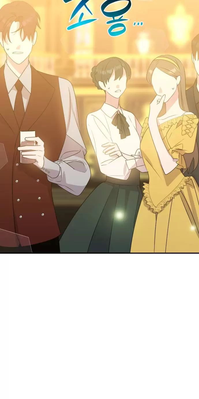 sống trong vườn hoa của công chúa chapter 4 5