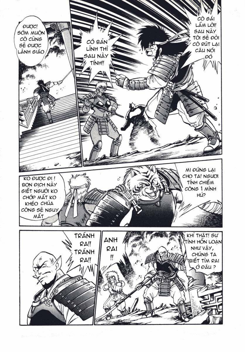 ginga sengoku gunyuuden rai chapter 5 7