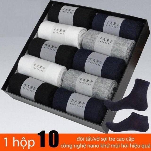 Hộp 10 đôi tất vớ sợi tre công nghệ nano khử mùi hiệu quả