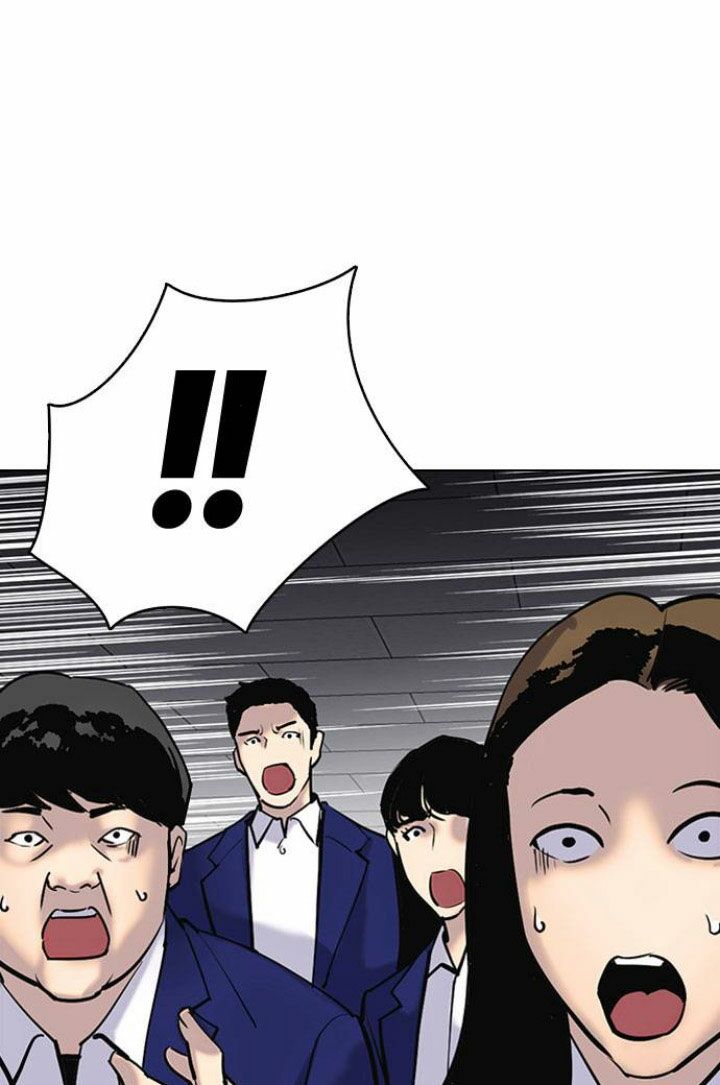 nhật ký khát vọng (desire diary) chapter 6 75