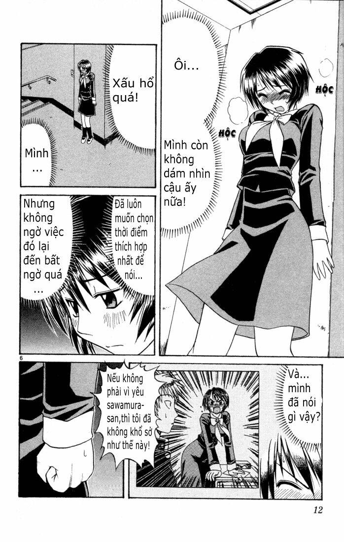 midori no hibi chapter 75 7