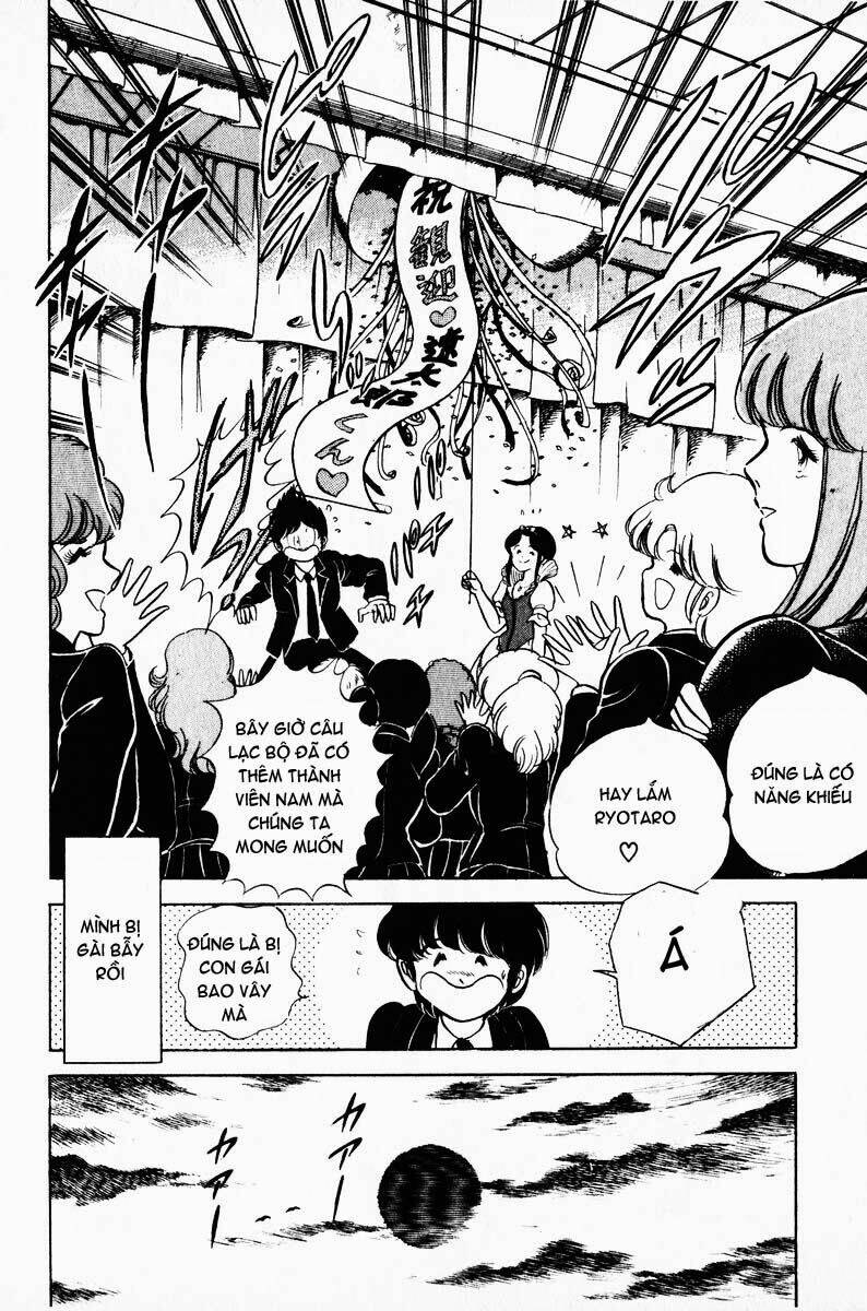 punch - tình ca trên sân đấu chapter 7 16