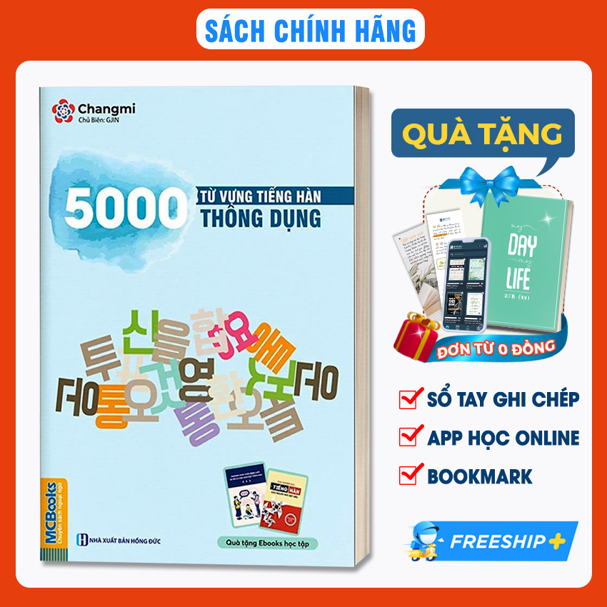 Sách 5000 Từ Vựng Tiếng Hàn Thông Dụng - Giúp Tăng Vốn Từ Vựng Nhanh Chóng