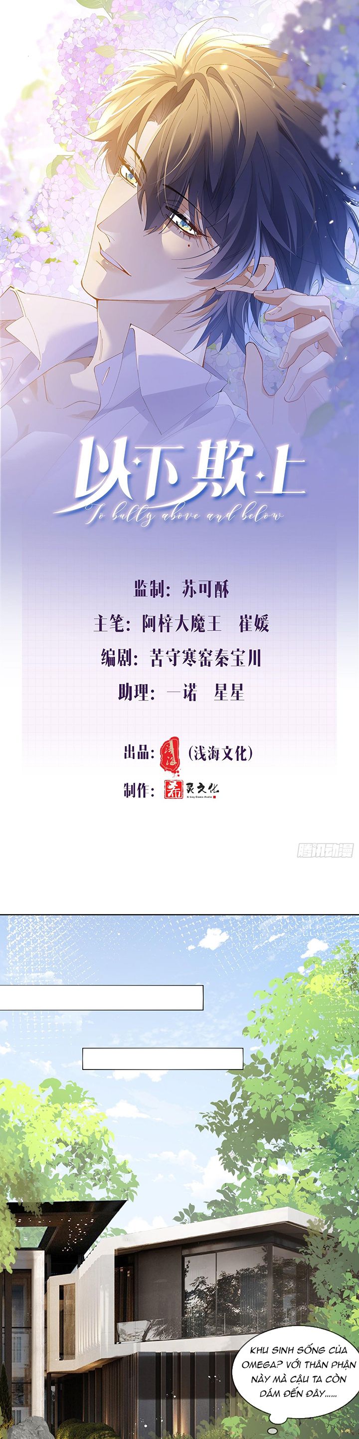 dĩ hạ khi thượng chapter 16 2