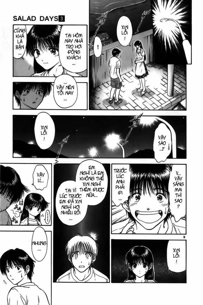 salad days chapter 3 9